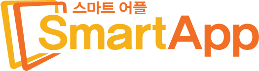 스마트어플