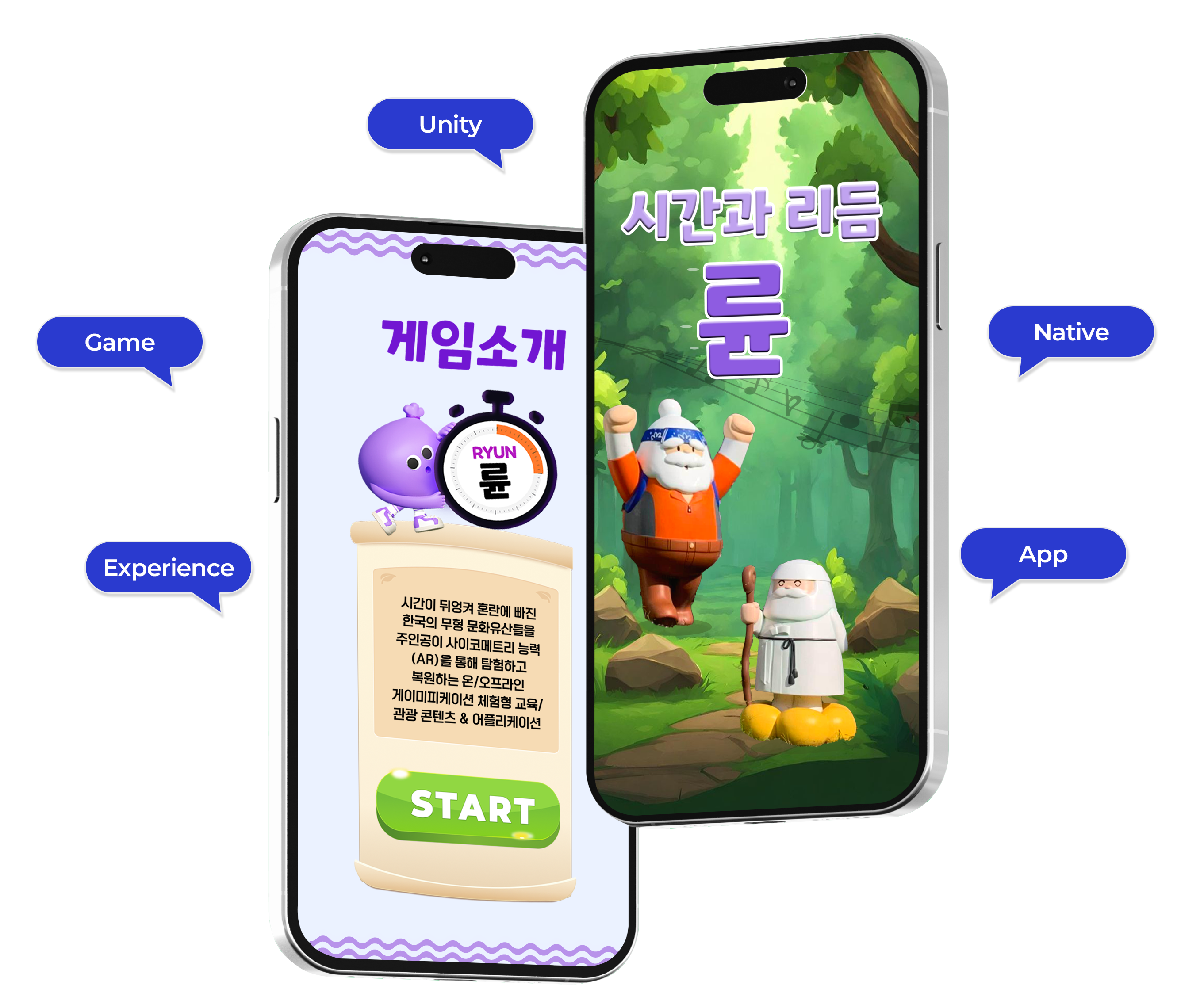 메인비주얼 이미지