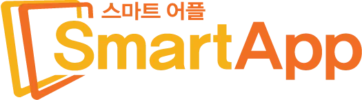 스마트어플