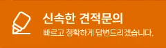 스마트어플